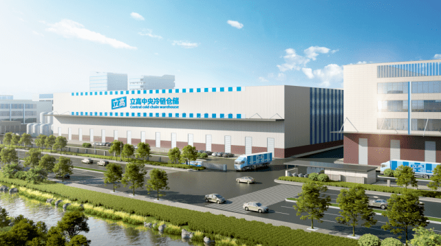 立高食品總部基地動工 占地267畝，年產值超30億元！