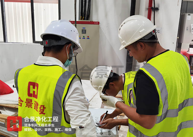 鋰電池凈化車間裝修排風系統安全裝置